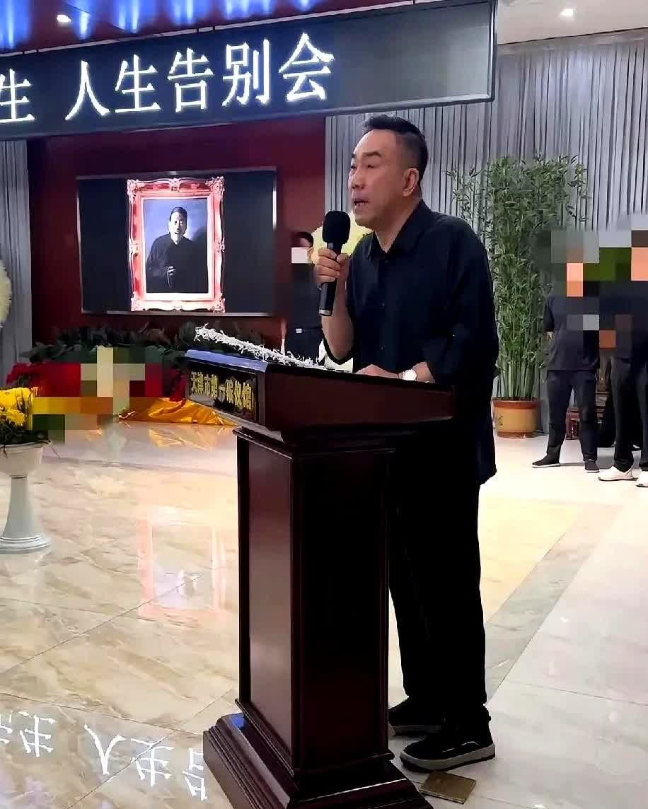 郭德纲、姜昆、冯巩等大佬全部缺席葬礼，杨少华身后事这么凄凉，几个细节值得说道。
