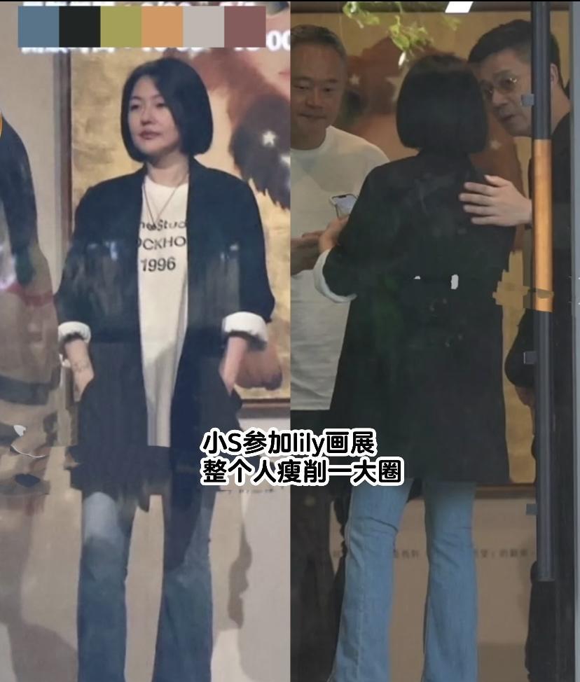 小S参加女儿画展蔡康永、范玮琪夫妇也参加了星二代的成名方式各种各样小S的女