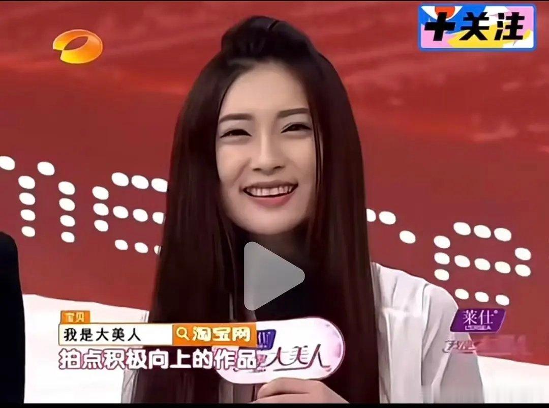 啊！这是孟子义？