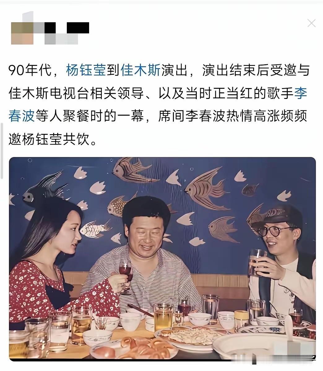 原来他们年轻的时候，关系那么好啊？