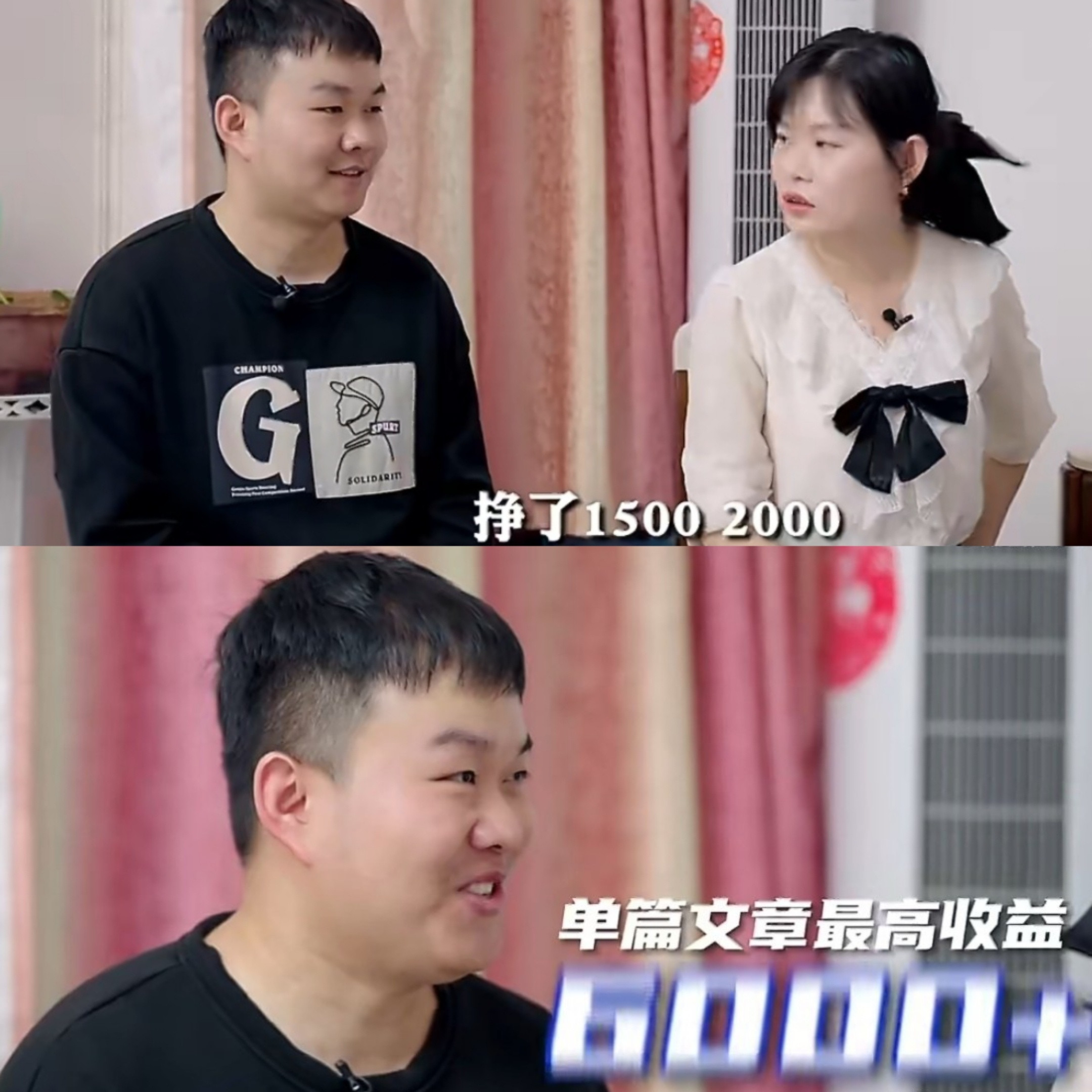 用AI进行图文、视频创作，甚至有人用AI进行自媒体创业，在我看来，能短期吃点AI