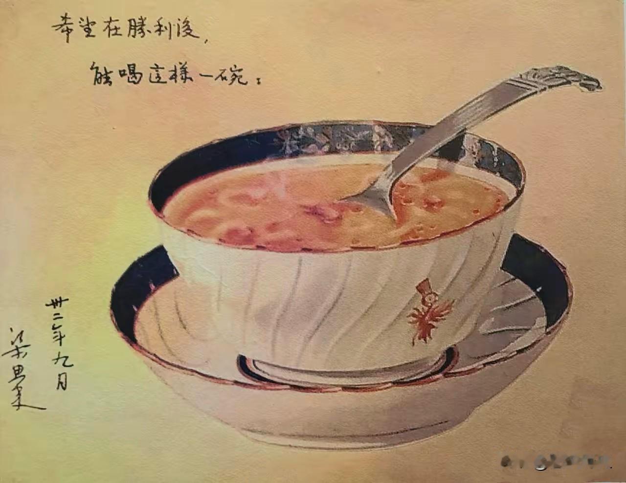 一幅很特别的画这幅画是中国近现代建筑学家梁思成在重庆时，闲暇之余画的一幅小画