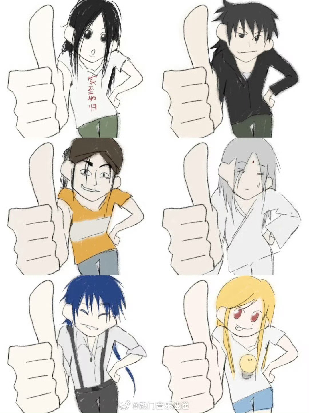 压力给到周深工作室一人之下官方原本想艾特周深，结果手滑艾特成了周深工作室，编辑前