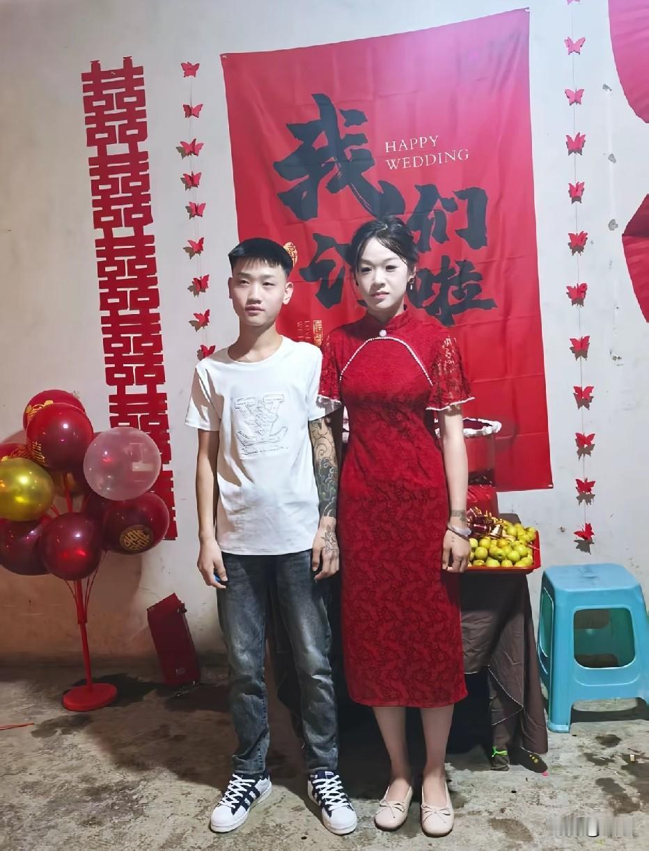两个都二十多，不要乱定义别人年龄