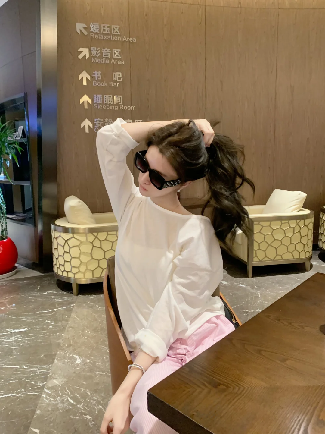 我的舒适区💕