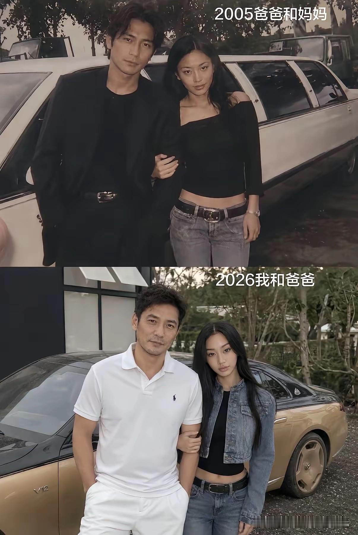 果然女儿得富养！