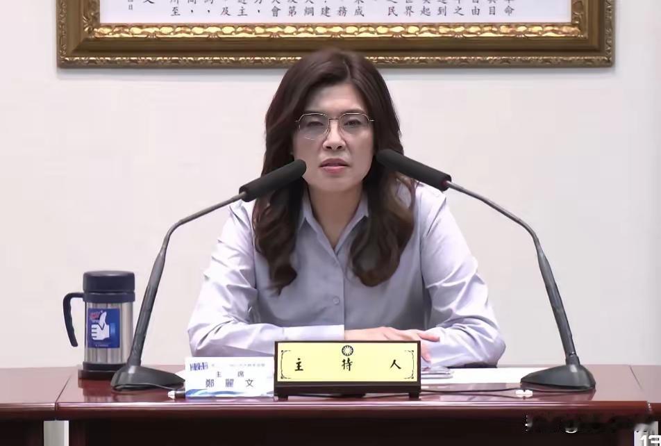 九三抗战胜利纪念日，国民党主席郑丽文的相关发声，在网络上引发不小讨论。网络流传