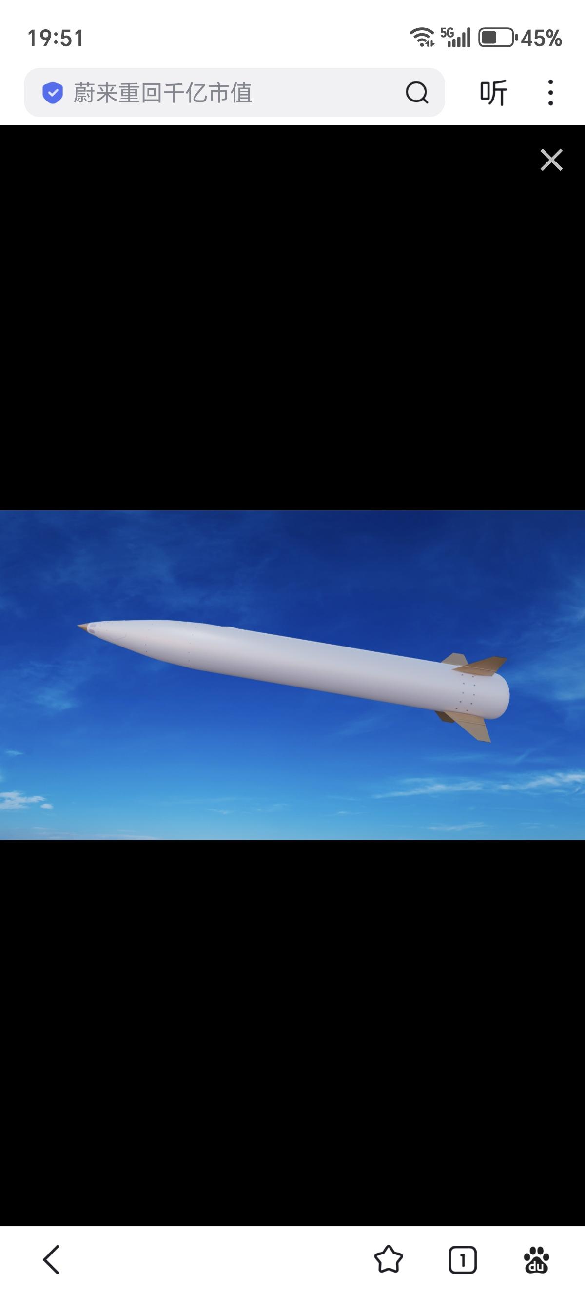 洛克希德·马丁公司官宣，成功完成了PrSM增量2的首次飞行测试，展示了新型多模