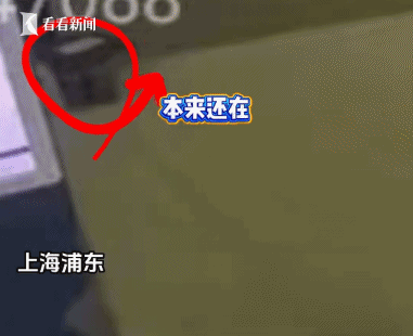 现在有些人的脑回路真的离谱到能把警察都整懵。浦东这男的住女友家的时候，盯着楼道