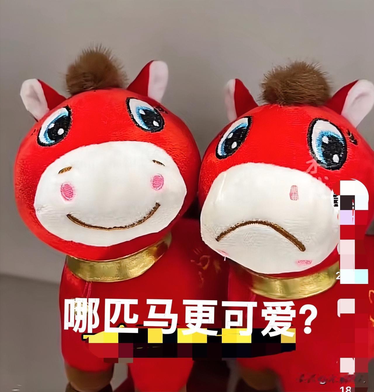 今天因为一个玩具厂的员工把吉祥物欢乐马的嘴缝反了，变成了哭哭马，却意外的成了爆款
