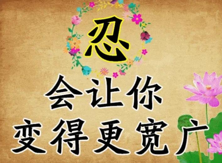 一家5口被杀害几乎门案给我们带来了什么？河北省邢台市隆尧县范某将李某一家5人杀