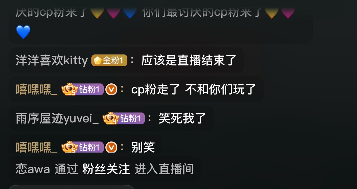 尼玛笑死我了