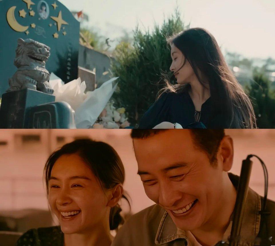 《目之所及》：曲桐的笑始终带着沉重，直到最后那场卸下所有枷锁的绽放，才让观众读懂