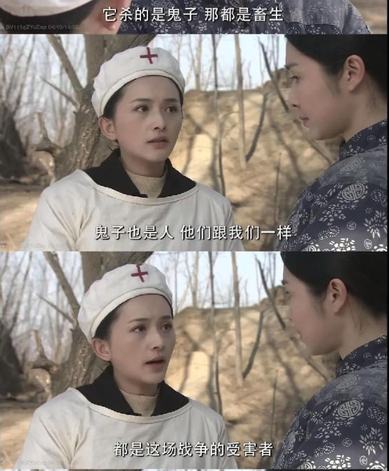 这种台词是怎么能出现的啊？