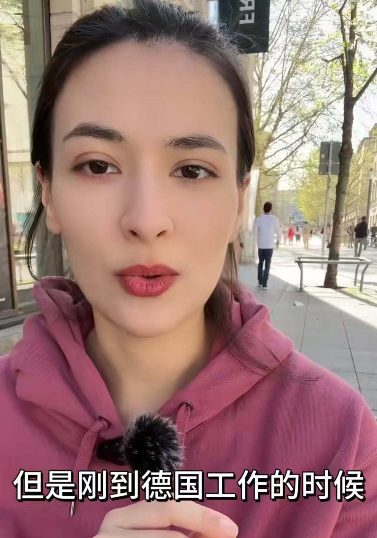 德国企业文化：加班是违法行为，带病上班是不尊重同事这个中德混血女孩在中国长大