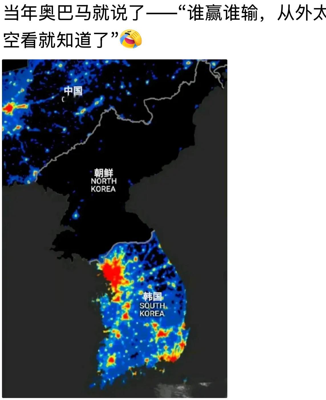 简单题[捂脸哭]常识俄乌战争​​​