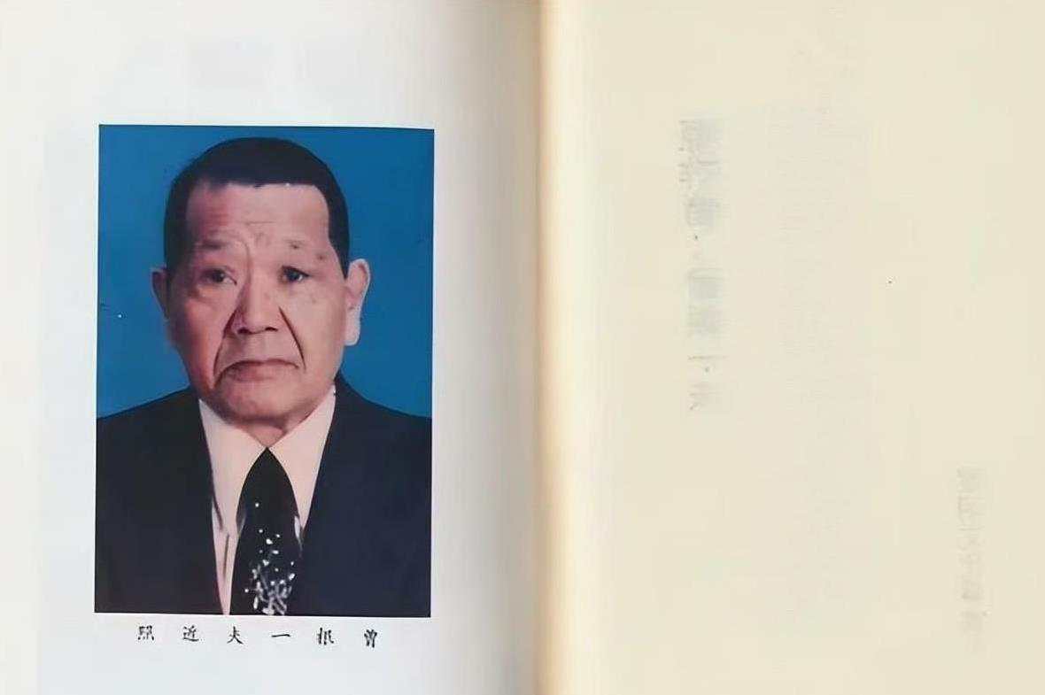 “我学着前辈的样子，欺负了那个中国女人。这是我第一次干这种事情。我一直告诉自己，