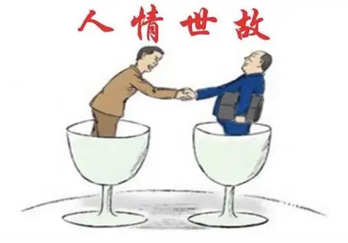 天道有序，人畜不分，绝非天灾，而是人祸！旧上海外国人规定：华人与狗不得入内，现在