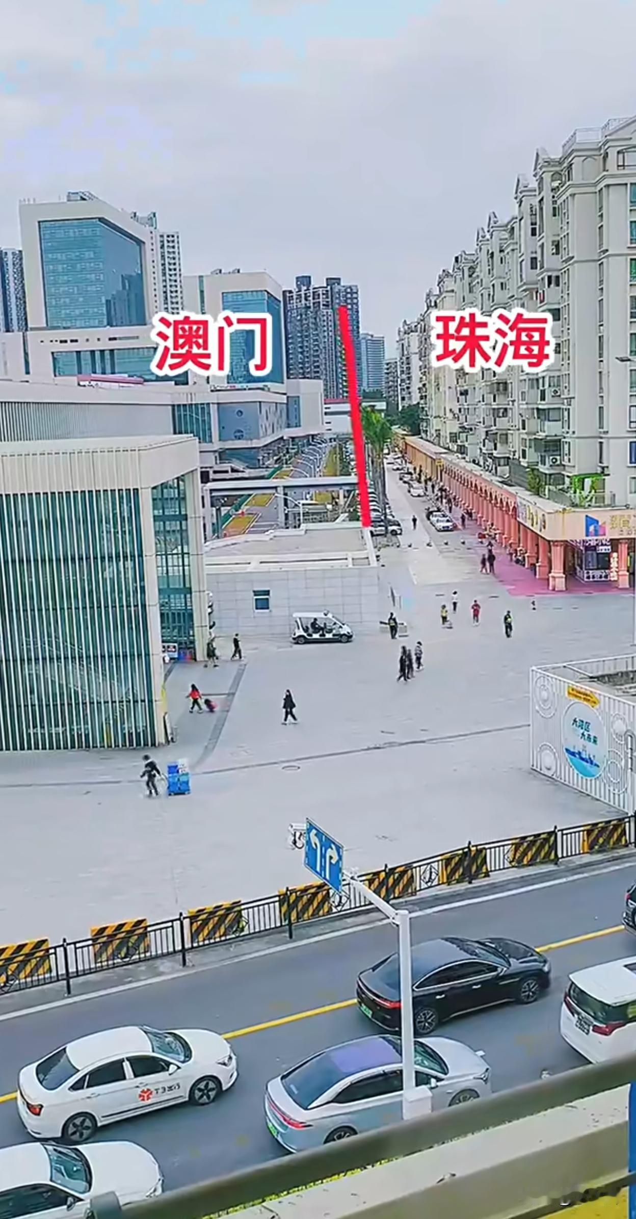 珠海离澳门最近的小区，仅一墙之隔，两边都连在一起了。