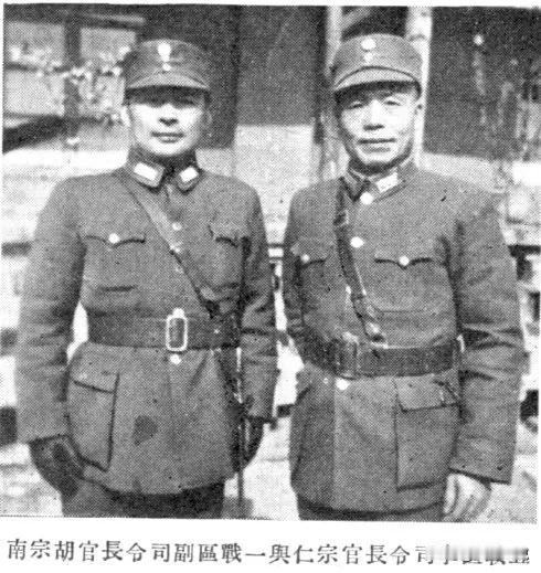 1950年，老蒋妄图在大西南继续负隅顽抗，做最后的挣扎，于是在他飞赴台湾之后，严