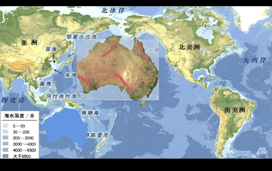 澳大利亚的这个位置，古代从兵家不争之地，到兵家必争之地。