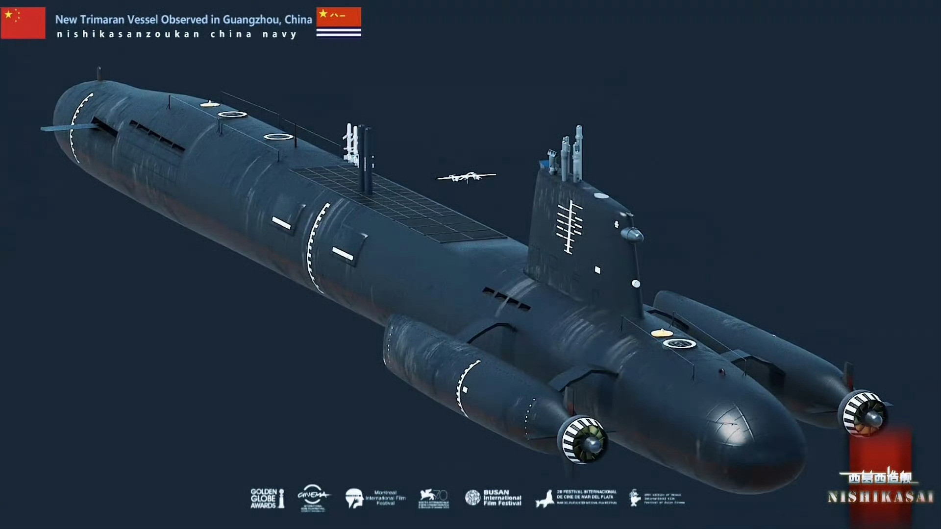 东大“三体潜艇”长这样？这也太科幻、奇特了吧！根据某地的奇特潜艇（如图3，大概率