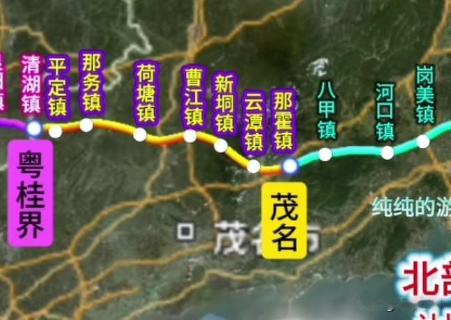 茂名即将迎来一条新的高速公路——南宁至深圳高速公路。它从广西入境，首先抵达化州的