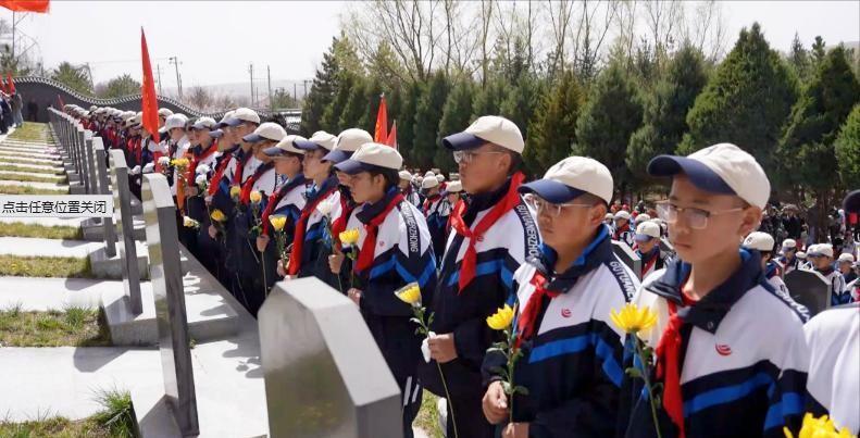 清明前后，有个事吵翻了全网，看完真让人纠结。宁夏固原，3000多个中小学生，