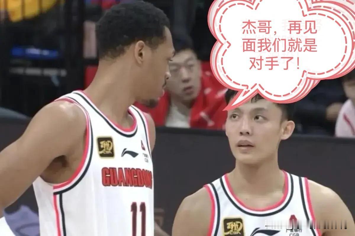 完爆奎因，前广东防守悍将贝兹利加盟宁波，助力宁波冲击四强！贝兹利是广