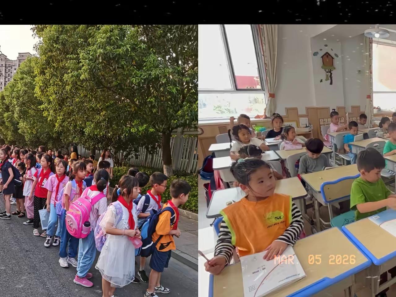 好消息！中小学生终于要轻松了！2026年3月起，全国中小学减负新政全面落地，