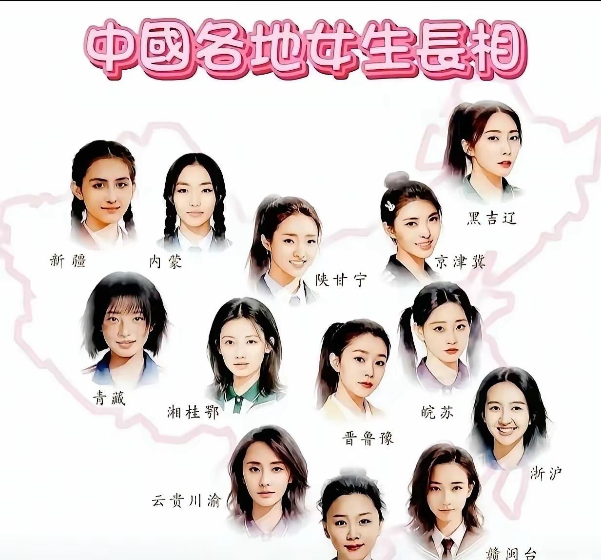 年纪大了，觉得都行。[捂脸哭][捂脸哭]