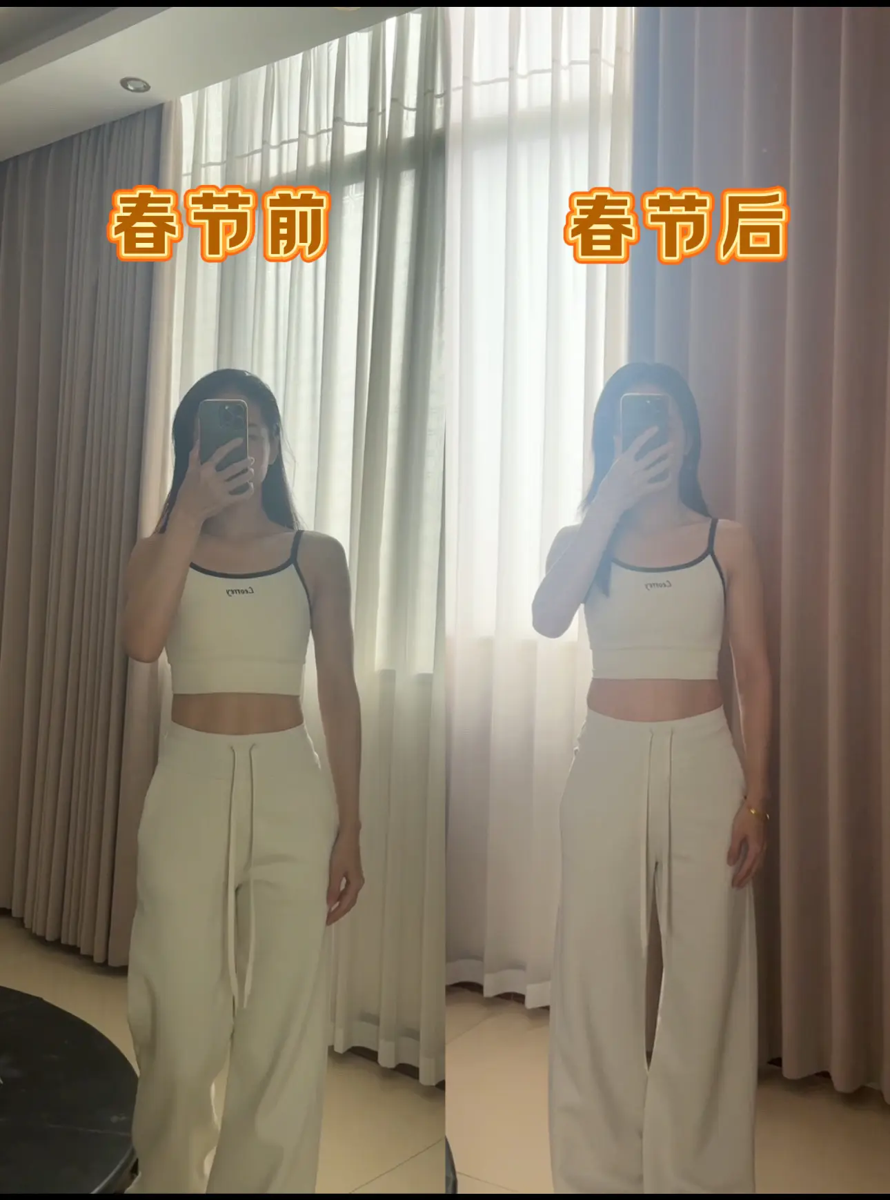 过年10天胖5斤 姐妹们你们呢😐