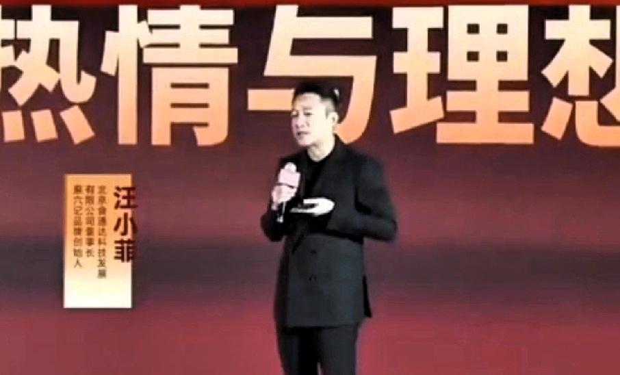 小汪最近有了新动作，跑去石家庄开了个新店，叫小麻六好像，地方不大，不到两百平米，