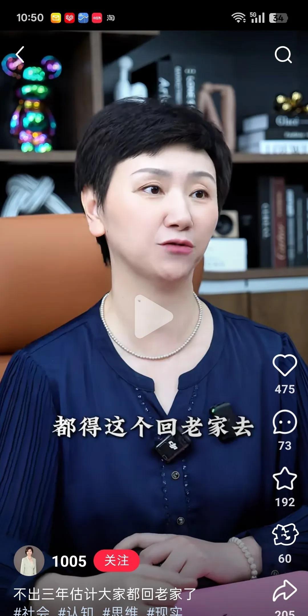 有家长，儿子在新州州政府找到工作，年薪8.5万。但只有半年合同到明年2月结束。毕