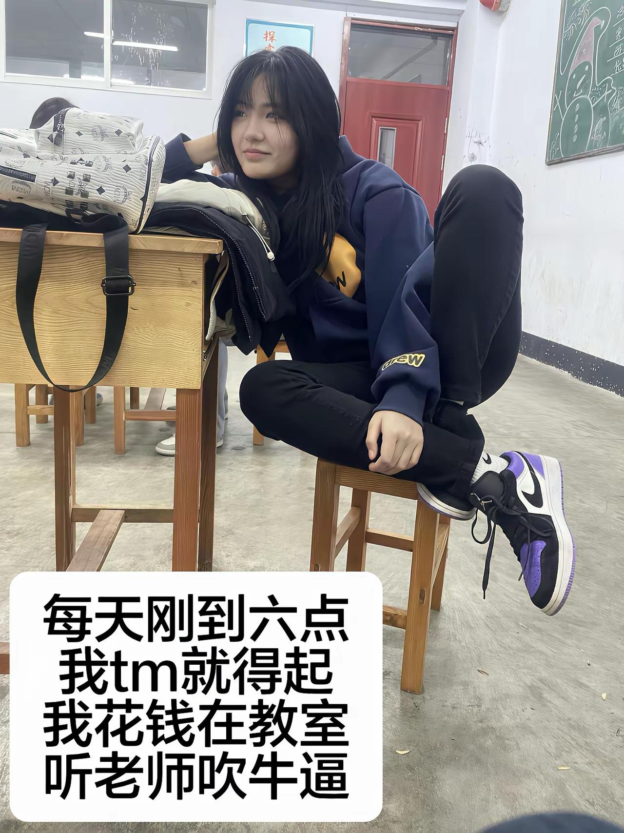 这种智商上学也是白费