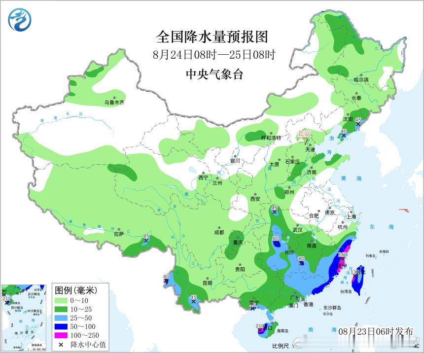 【强降雨】昨天到今晨，我国降水总体还是三类，从青海到黑龙江一带为高空槽东移导致的