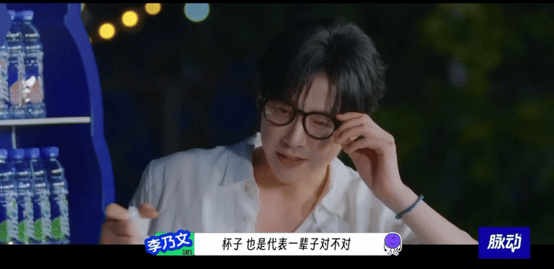 刘宇宁又在节目里被感动了刘宇宁对待合作方永远保持谦逊态度刘宇宁对待合作方永远保
