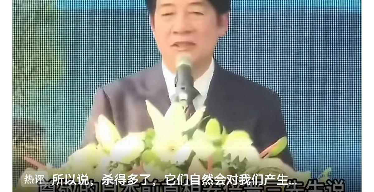 赖清德的无耻逆天言论：“台日已经发展出像家人感情一般的情怀，台湾有事就是日