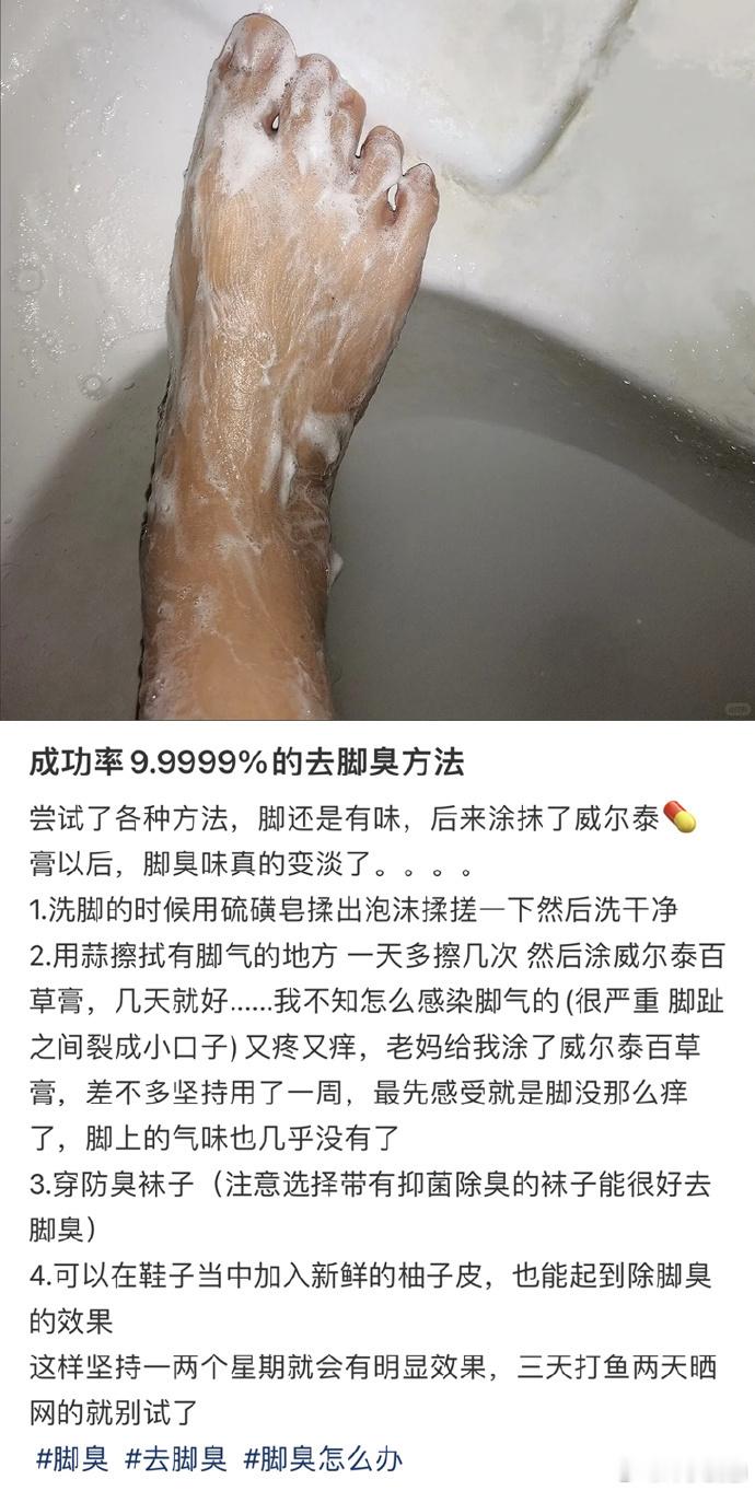 要不说现实中没见过天才呢😅天才都在网上。。。​​​​​​