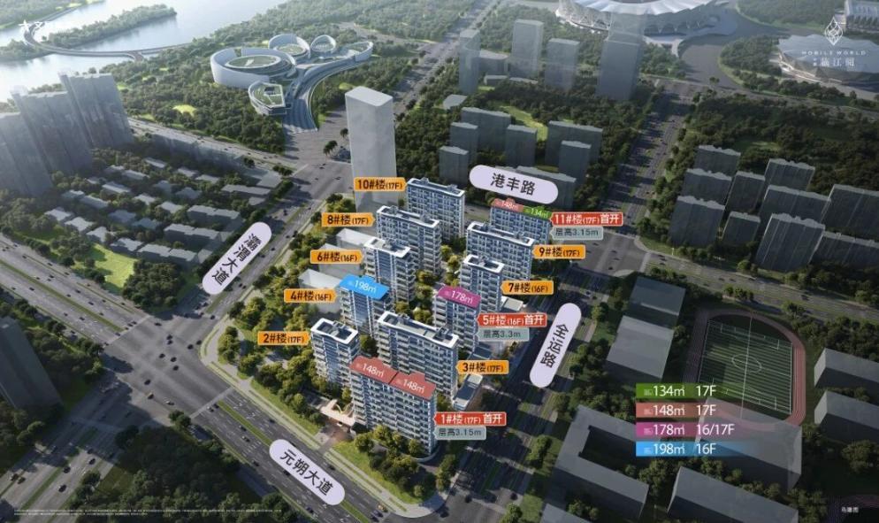 快讯！刚刚，西安住建局官网公示了浐灞国际港奥体板块“文昌·临江阅项目”新一批房源