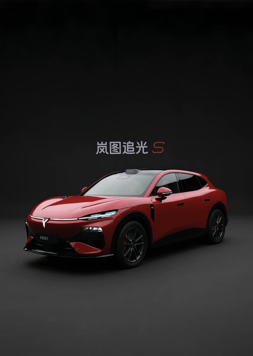 追光SUltra+隧道和V8对轰确实很炸，但声浪这个配置值得思考。新能源车主日