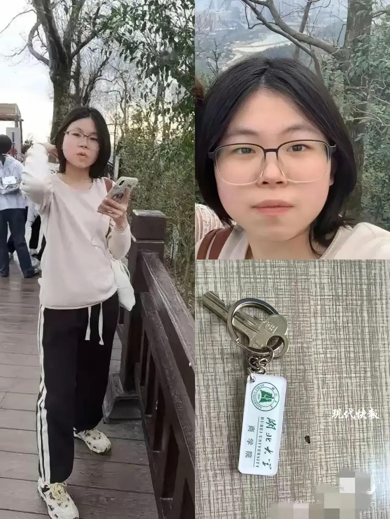 真是搞不懂，这个妈妈这样做的用意何在？湖北女大学生张玉臻遗体已被打捞出来，可是