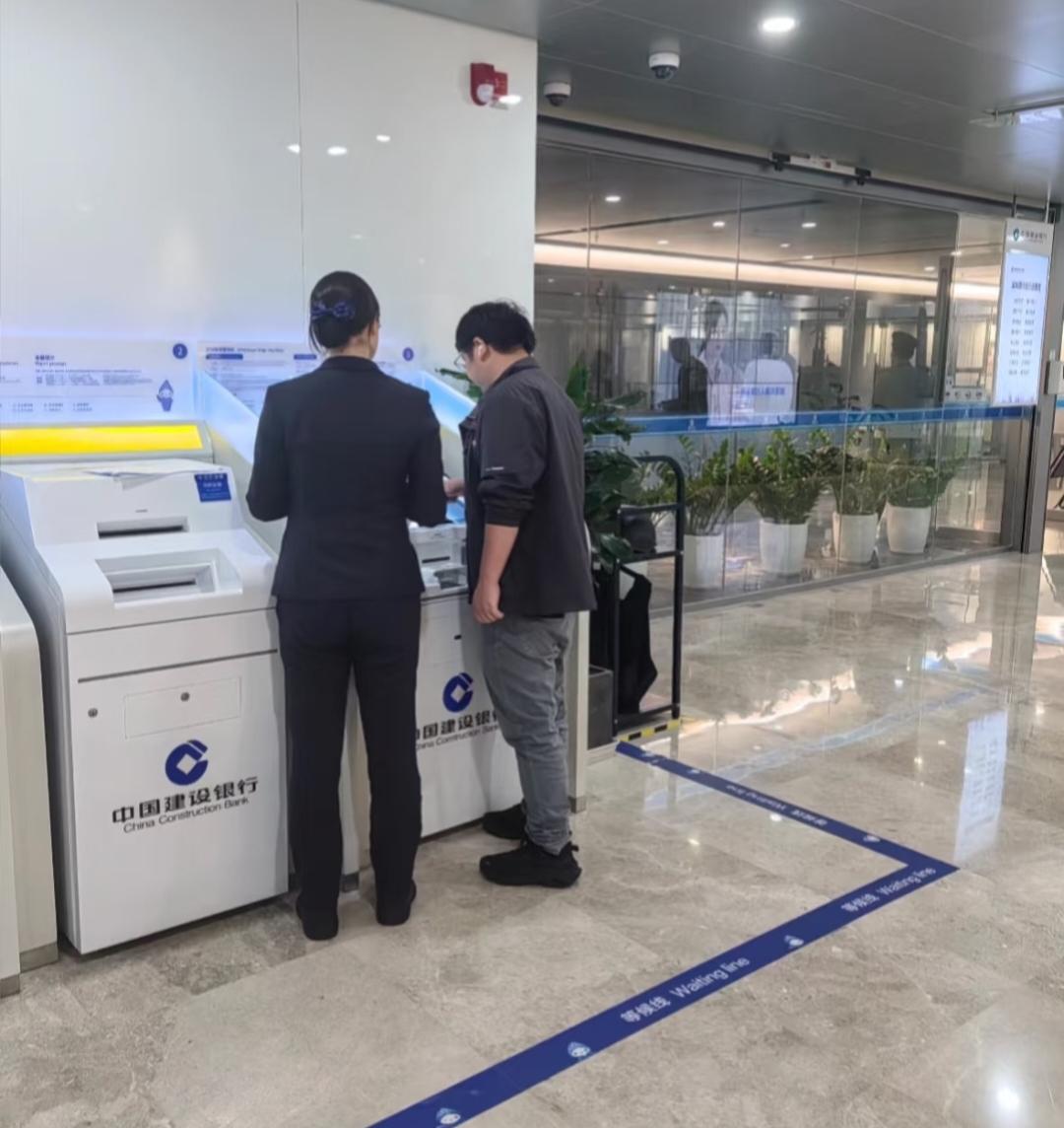 银行到底还有没有底线了?30年前去银行借钱，必须有担保人，还要调查担保人的情况