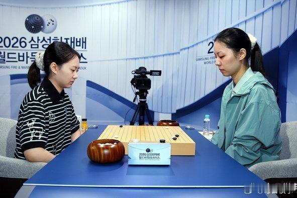《2026.8.29围棋赛事：三星杯预选第5日，小组半决赛范胤胜元晟溱》围棋