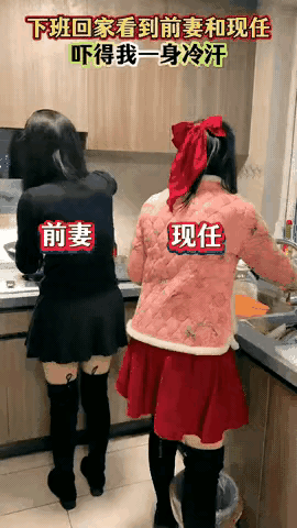 这男人上辈子拯救了银河系吧？谁能想到，最和谐的家庭画面，竟然出现在前妻和现