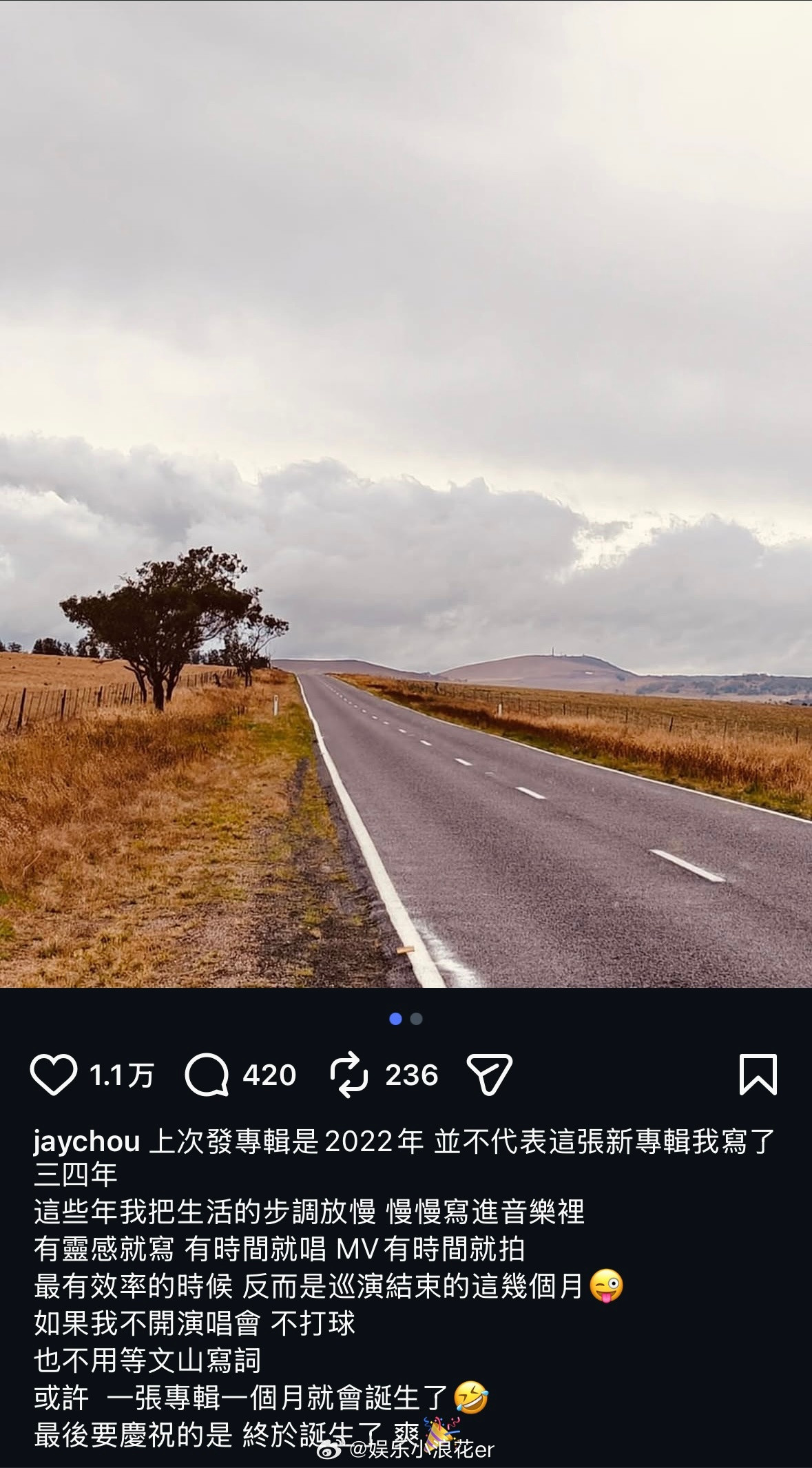 周杰伦说或许一张专辑一个月就会诞生了周杰伦庆祝新专诞生周杰伦发文：“上次发专辑