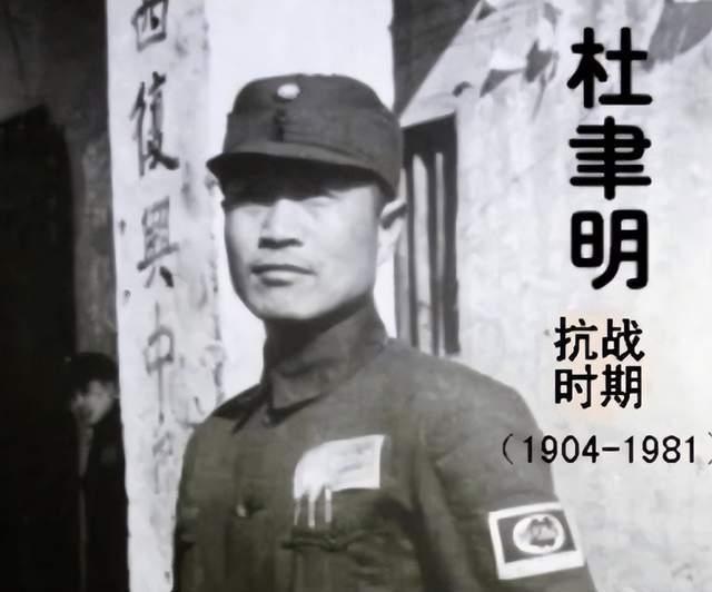 杜聿明被俘后，他妻子曹秀清听到消息，宛若晴天霹雳，赶紧跑到南京找蒋介石，想让他想