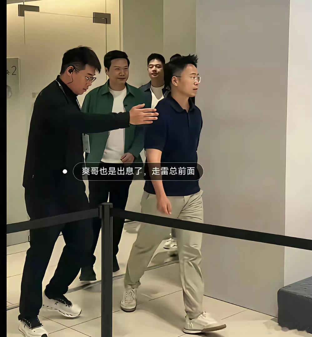 这要是在别的公司，早就祭天了吧[笑着哭]​​​