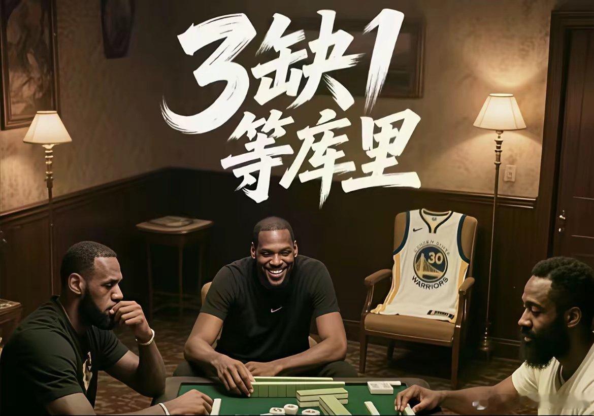 勇士队记：库里确定不随队返程，而是留在明尼苏达开启腿筋拉伤康复治疗！只要勇士能