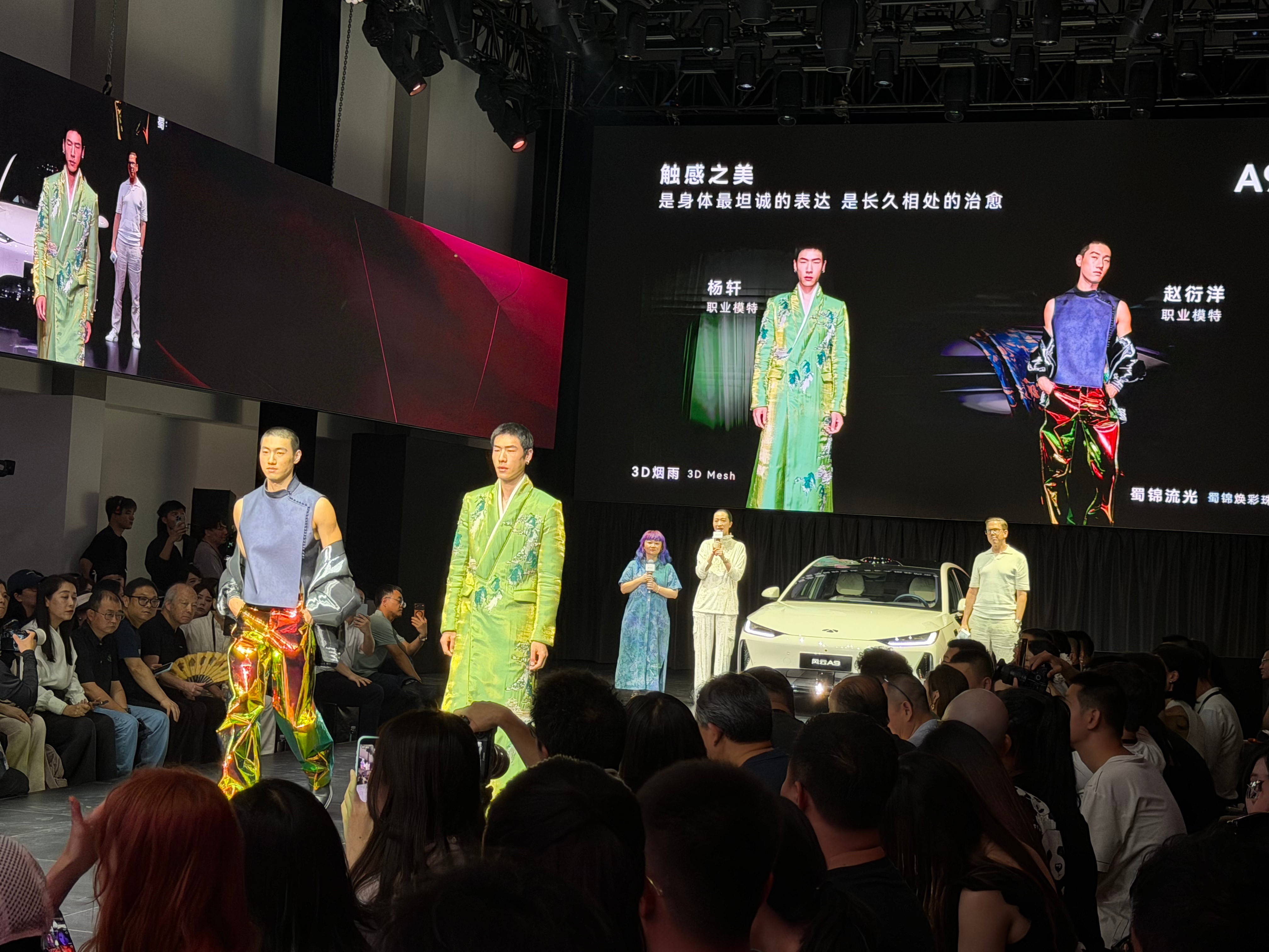 风云A9定了，这个预售价格真的拉爆预期，11.59万元起!直接来个顶配也才13万